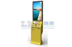 China Dual Screen Self-checkin Systems Kiosk With Industrial Fanless Mini PC supplier