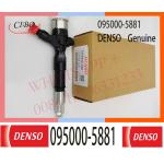 095000-5881 Neutral Diesel Engine Fuel Injector 095000-5881 095000-5880 For Toyota 2KD FTV 23670-30050 23670-39095 for sale