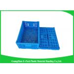 50mm Height Foldable Tote / Collapsible Plastic Storage Crates for sale
