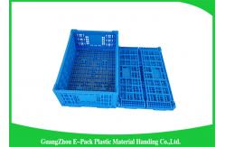 China 50mm Height Foldable Tote / Collapsible Plastic Storage Crates supplier