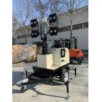 Trailer Type Vehicle Mounted Light Tower Hydraulic Telescopic Support 9 Meters Hydraulic Automatic Lifting for sale