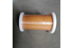 China Solid Triple Insulated Copper Wire PET Insulation With UL / ISO Certificated supplier