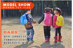 China Blue Children School Backpacks Waterproof with Soft Neoprene supplier