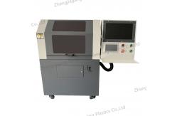 China Automatic Tensile Test Using Universal Testing Machine Max Load 30KN supplier