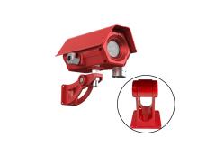 China MIC200-UVIR2 Ir Fire Detector Fixed Installation supplier