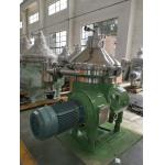China Automatic Disc Oil Separator Three Phase Disc Centrifuge Separator manufacturer