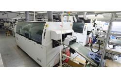 China Step Motor SMT Wave Soldering Machine supplier