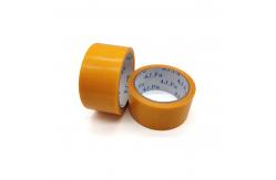 China Cheap Price Peels Off Easily Waterproof Duct Tape supplier