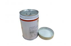 China 250/500g Capacity Coffee Tin Cans Cylindrical Customized Solutions supplier