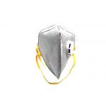 4 Layer Vertical Fold Dust Mask With Valve High Filter Efficiency For Dust for sale