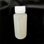 Polyurethane Associative Leveling Agent PS166 For Waterborne Coatings for sale
