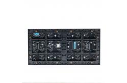 China P3 Indoor IP45 Led Rgb Module SMD2020 Suitable In Bar And KTV supplier