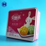 Waterproof PP IML Square Candy Container Color Customized  Below 120℃ for sale