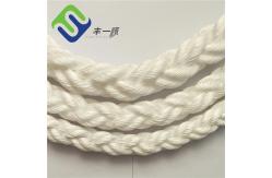 China 28mm 8 Stramd Polypropylene Monofilament Floating Rope For Ship supplier