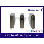 DC Brushless Motor Flap Barrier Gate 304 Stainless Steel 0.6s Running Speed for sale