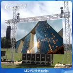 Color Video P3.91 Outdoor Indoor Rental LED Wall Screen Display 500*1000mm 200W IP65 for sale