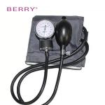 Professional Aneroid Sphygmomanometer for sale