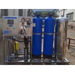 Separation Automatic 5000L/H Purified Water Reverse Osmosis System for sale