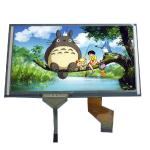 C065GW02 V1 Brand New Original 6.5 inch LCD Display for sale