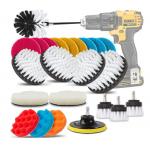 25Pcs Car Cleaning Drill Brush Set 1.5kg Buffing Sponge Pads M10 for sale