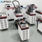 Multifunction Metal Fiber Laser Rust Removal Machine 300W 500W 1000W Pulse Laser Cleaner