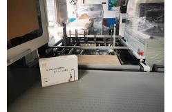 China L5985mm Paper Gluing Machine W3183mm Rigid Box Positioning Machine supplier