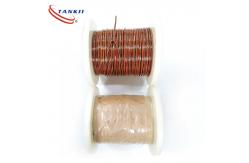 China 300V Braided Thermocouple Extension Wire For Extreme Conditions supplier