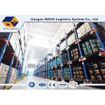 Heavy Duty Shuttle Pallet Racking Electric Motor For A Full 8 Hours Shift for sale