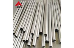 China GR2 ASTM B338 Titanium Heat Exchanger Tube Pickling Surface supplier
