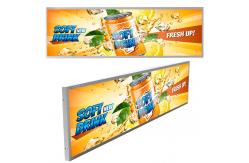 China 59-inch LCD stretched bar screen, can be customized in batches on demand supplier
