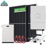 10kw 12kw Solar Hybrid Generator Off Grid Hybrid Solar System for sale