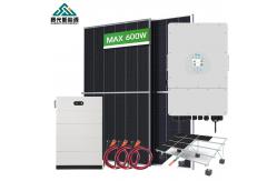 China 10kw 12kw Solar Hybrid Generator Off Grid Hybrid Solar System supplier