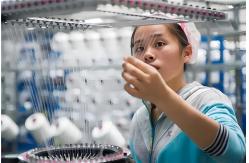 China GRS Polyester Yarn manufacturer