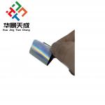 Customized Bottle Sticker Label With Permanent Adhesive For High Standards