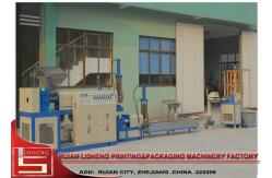 China high speed Waste PS PE ABS PP Plastic Recycling Machine with CE Certificate supplier