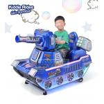 Interactive Kiddie Amusement Rides Happy Train Crazy Tank With Bubble Gun