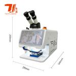 Portable Desktop 60W YAG Laser Welding Machine For Jewelry With Water Cooling for sale