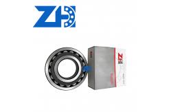 China Premium Durable  21319CC-W33 Spherical Bearing High Load Capacity supplier