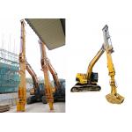 25m Telescopic Arm Excavator For 30 Ton Excavator for sale