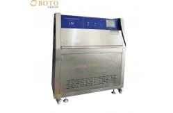 China Simulation Environment Test Machine Price UV Aging Test Chamber environmental growth chamber supplier