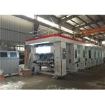 Stable Performance Rotogravure Printing Machine Computerized Reel Plastic Film Register for sale