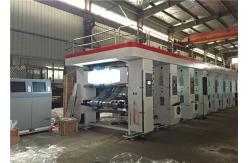 China Stable Performance Rotogravure Printing Machine Computerized Reel Plastic Film Register supplier