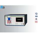 300 V EMC Test Equipment , Lightning Surge Generator PLC Touch Screen for sale