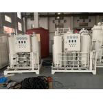 PSA Oxygen Concentrator 220v Pressure Swing Absorption O2 Generator for sale