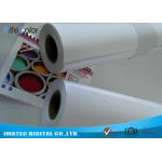 Matte Printable PP Synthetic Paper , Polypropylene Paper Rolls For Dye Ink