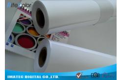 China Matte Printable PP Synthetic Paper , Polypropylene Paper Rolls For Dye Ink supplier