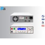 3 - 30A Ground Resistance Tester IEC60601-1 For Testing Medical Equipment for sale