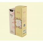 Cardboard Cosmetic Packaging Boxes for Face Cream Custom Printed Professional Design for sale