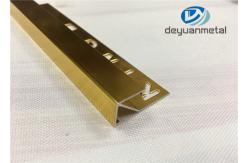 China Logo Punched Aluminium Floor Trim Profiles U Shape GB 5237-2008 Standard supplier