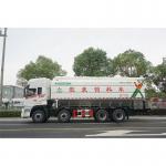 Dongfeng LHD RHD Livestock Feed Truck Animal 8X4 Bulk Feed Truck for sale